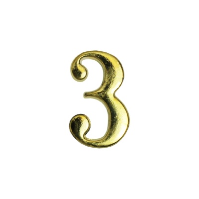Цифра дверная АЛЛЮР "3" на клеевой основе (золото)