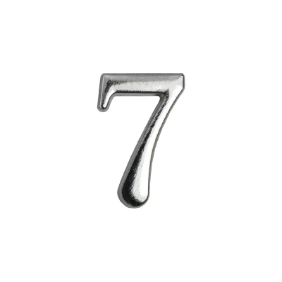 Цифра дверная АЛЛЮР "7" на клеевой основе (хром)