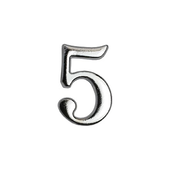 Цифра дверная АЛЛЮР "5" на клеевой основе (хром)