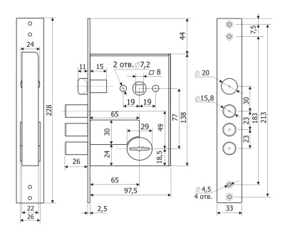 Гардиан 5011 4 кл. Замок врезной повышенной секретности