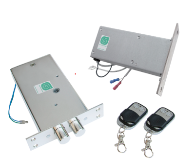 Гардиан ЭМЗ 1.5 Smart