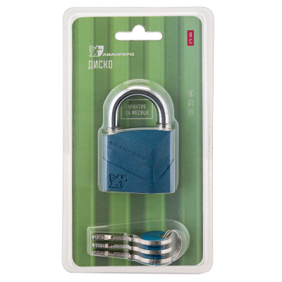 АВАНГАРД ВС2Д-50 ДИСКО 8 мм (синий)