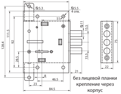Рязань ЗВ 8-4Ш2Т/13 (75402) тяги, (без планки!!!) Замок сейфовый