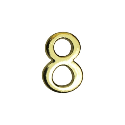 Цифра дверная АЛЛЮР "8" на клеевой основе (золото)