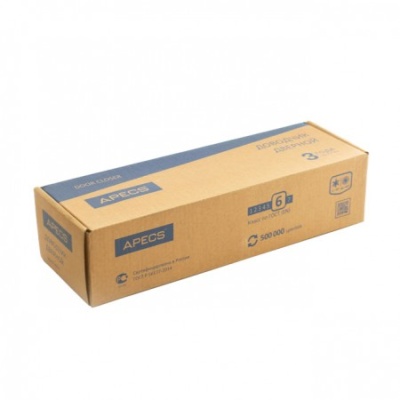 APECS DC-20.6/1400/160/F c фиксацией-Br 120 кг (коричневый)