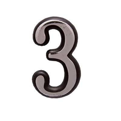 Цифра дверная АЛЛЮР большая "3" (хром) 