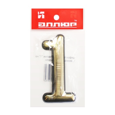 Цифра дверная АЛЛЮР большая "1" (золото) 