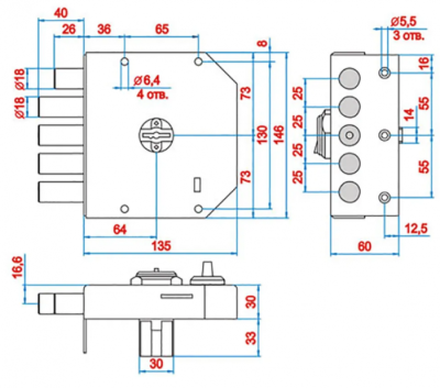 Эльбор 1.06.61.МА Гранит Замок накладной, задвижка, б/о